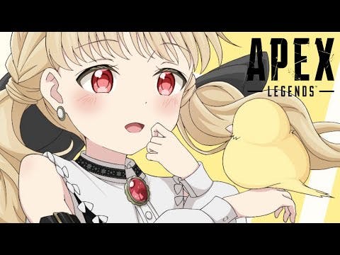 【 Apex 】ちょーひさびさえぺ～ w/立川さん、きなちゃん【 ぶいすぽ / 小雀とと 】